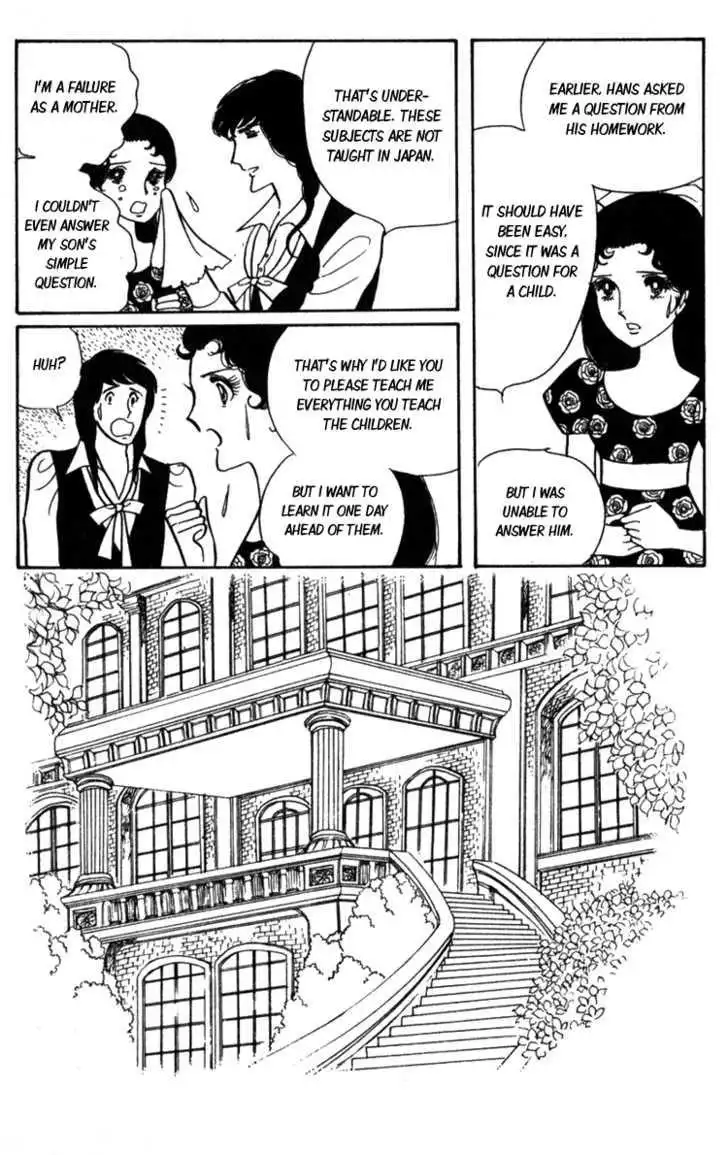 Lady Mitsuko Chapter 2 40